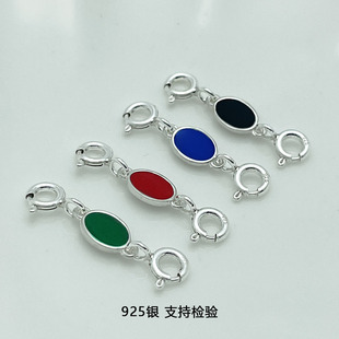 S925纯银滴胶双头弹簧扣手链脚链闭口圈接头扣连接扣安全链配件