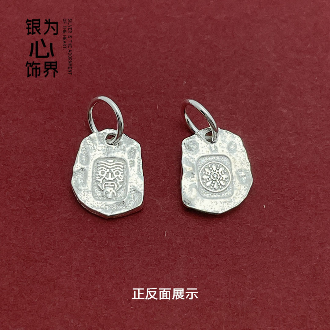 S925纯银小吊坠女财神扎基拉姆吊牌文玩配件DIY编绳珍珠手链挂件