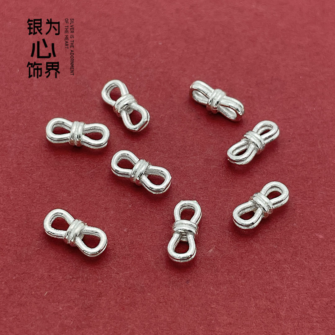 S925纯银8字扣连接扣蝴蝶结挂钩扣收尾扣毛衣链锁骨链珍珠扣头