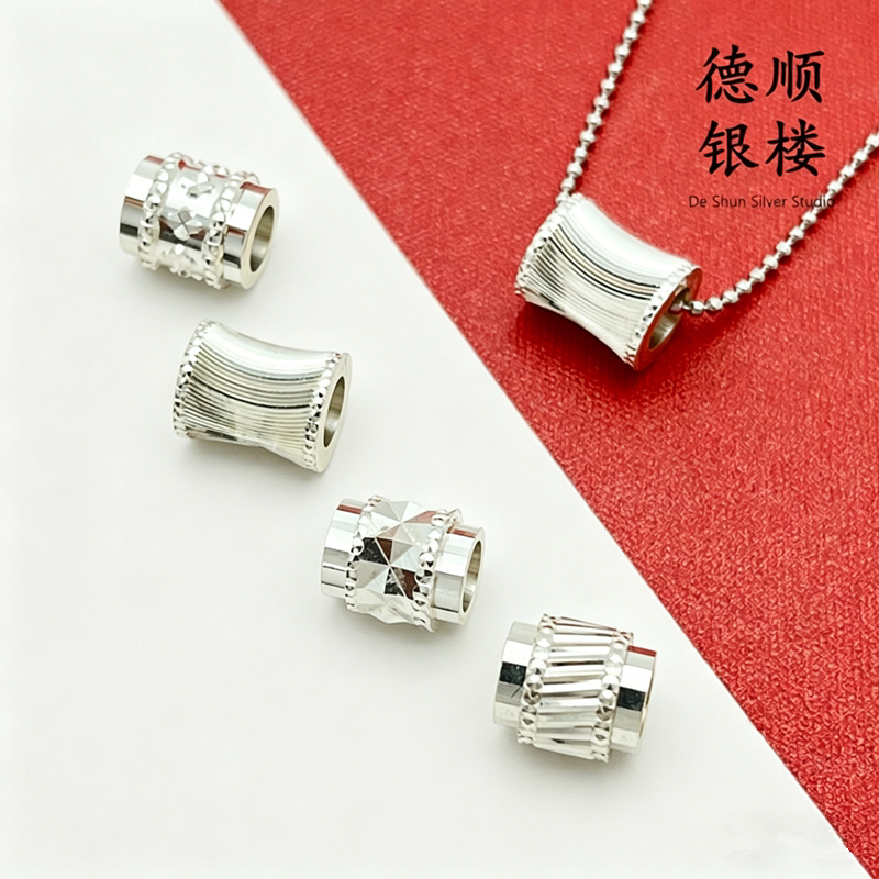 纯银小蛮腰转运珠S925碎冰冰路路通吊坠DIY项链手链配件轻奢小众
