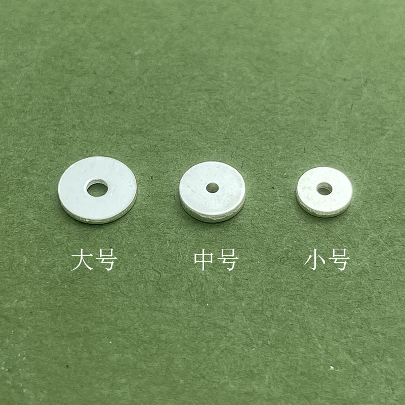 S925纯银光面隔片实心垫片DIY