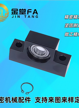 丝杆支撑座组件 BSWE10 12 15 20 25 1022 1223 1526 1528 BSWZ