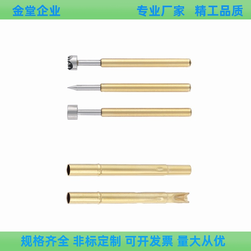 探针PLB30-B/D/F  PRB30  PLS09-A/B/F/H PRS09-VC/WC