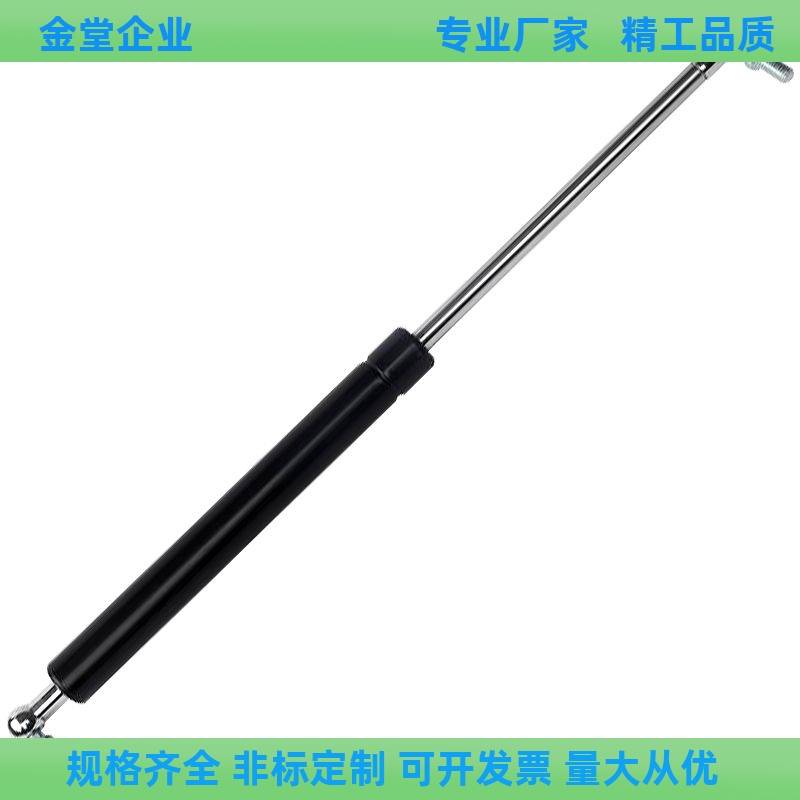 气弹簧GSS22142/22147/22150/22210/22235/22243/22253A/B/C/D