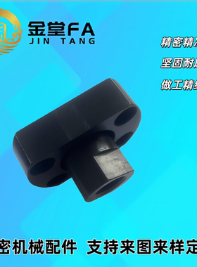 浮动接头 法兰安装FJUC5/6/8/10/12/14/16/18 FJUCS WHG51 WHG52