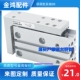 MXH6 MXS6 10Z SMC型精密滑台气缸 A93 15Z 20AS A93V