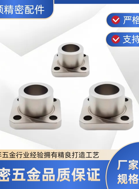 YER21定位销用衬套JBS JBSM 6 8 10 12 15 16 20 25 30-6-8-10-12