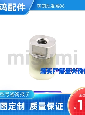 聚氨酯压块 内螺纹型URSL8 10 12 16 20 工厂直销