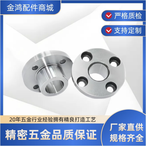 衬套 JBY JBYF JBYM5 8 10 12 15 16 20 25-8 10 12 16 20 25 30