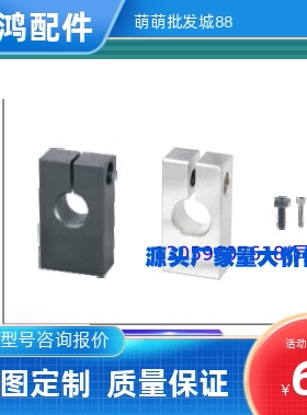 RDU06-D15RDU08-D16RDU11-D20RDU12-D25RDU15-D30RDU16-D35