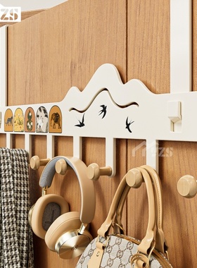 门后挂钩挂衣架加长高门卧室墙上壁挂免打孔挂架门背上浴室挂衣钩