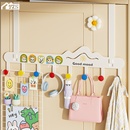 门后挂钩免打孔多巴胺挂衣架卧室衣服帽子收纳置物架强承重挂衣钩