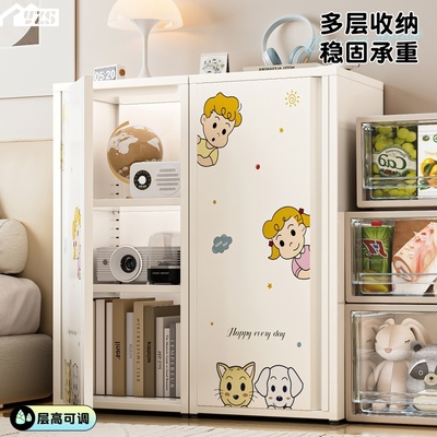 抽屉式收纳柜储物柜学生书架本文具密码锁铁艺柜多巴胺书桌边铁皮