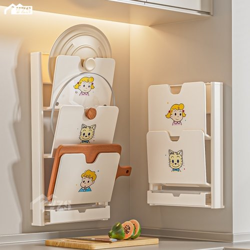 吸盘免打孔锅盖架壁挂式多功能厨房置物架放置砧菜板折叠收纳神器