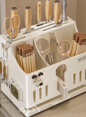 厨房刀架置物架不锈钢放菜刀筷子筒多功能台面壁挂刀具一体收纳架