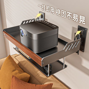 投影仪支架壁挂式靠墙上免打孔床头家用卧室沙发后托盘适用于极米小米坚果当贝爱普生小明大眼橙康佳明基放置