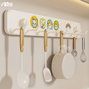 吸盘厨房挂钩厨房置物架免打孔挂杆锅铲勺子一排挂架壁挂式收纳架