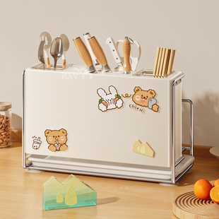 新款高颜值多功能厨房刀具置物架筷子筒菜刀架砧板菜板台面一体架