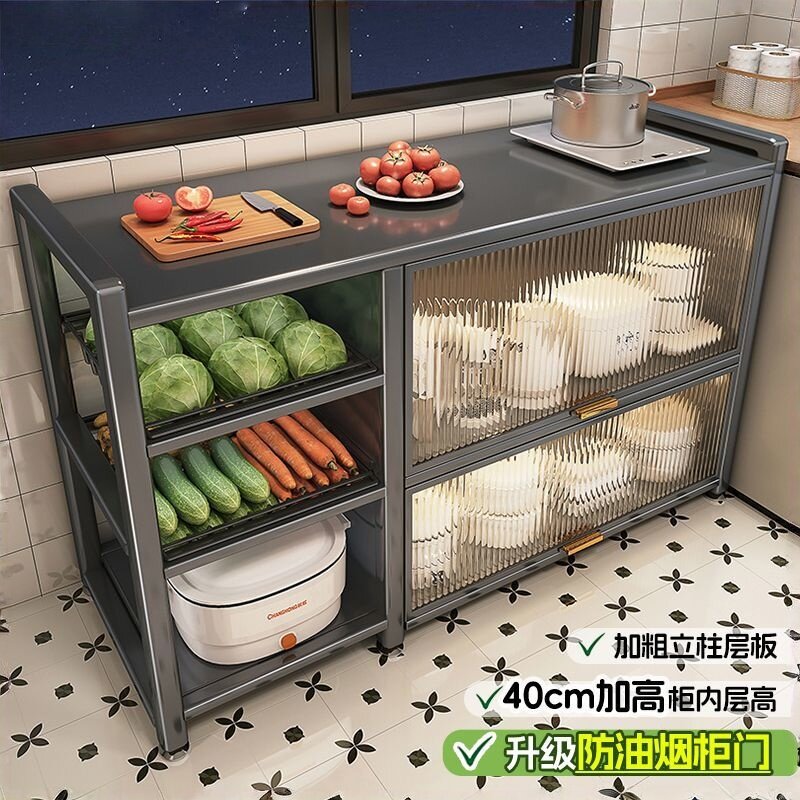 厨房多功能置物架多层落地厨房果蔬菜篮收纳柜调料品微波炉置物架