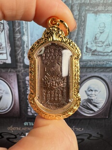 正品 泰国佛牌吊坠 保真 k金壳萨玛空卡 龙婆易2552二期甘冲令