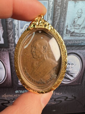 阿赞凡2511自身 k金壳萨玛空卡 泰国佛牌自身吊坠 正品保真