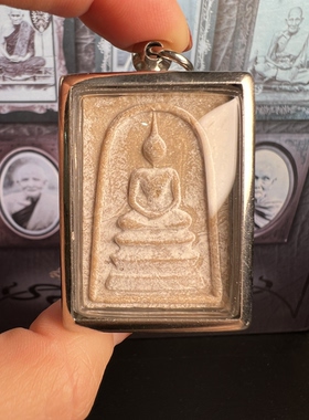 龙婆培2535崇迪 建庙100周年崇迪牌 钢壳dd卡 泰国正品佛牌吊坠