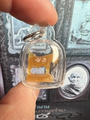 正品 泰国佛牌冠兰圣物吊坠 保真 亚克力壳无卡 龙婆醒2562山羊