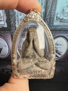 龙婆堪暖2564必打佛 泰国佛牌掩面佛吊坠 正品 银壳萨玛空卡