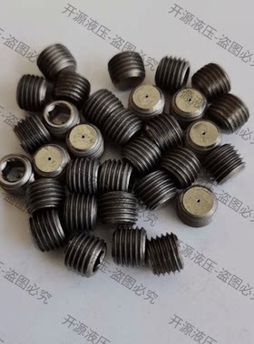 ZG/R/PT1/16内六角阻尼节流喉塞