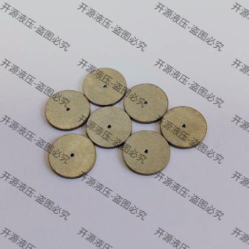 304不锈钢中心打孔节流片 阻尼限流接头圆片 过渡连接垫片替代VCR