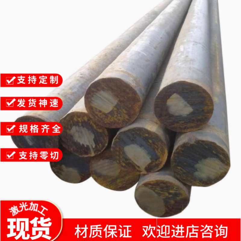 工厂激光切割折弯焊接钣金件冷轧热板冷板SPCC Q235B 多年工艺