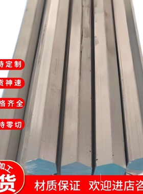 AL6101 YH75铝板AA7075铝棒A6063SF A2024BE-T4 A2024BD-T4铝合金