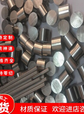 现货AL5083 5754-H111贴膜铝板LY12-CZ 3003 7075-T6铝棒6061铝管