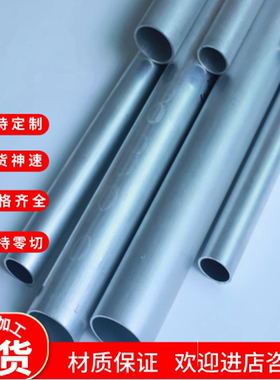 YL104 YL101 YL113 YL112铝板ZL101 YL302 A360 ADC10 A380铝棒