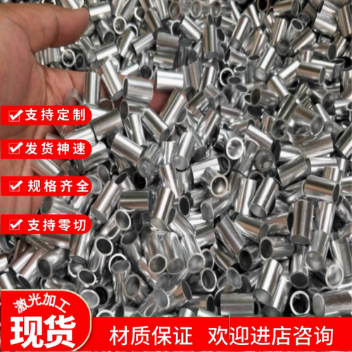 3003H15薄板锰系合金铝AL3003H14 H16 H17 H18铝排铝棒铝板铝合金