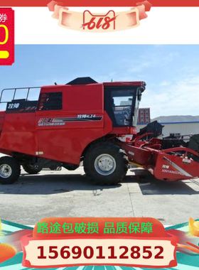 牧神收割机驾驶室全车玻璃2018款4YZB-4/-8/2600/7300/8300型玻璃