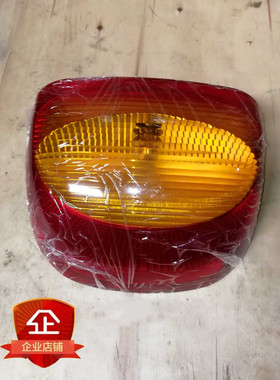 热销约翰迪尔拖拉机904 1054 1204 6b1404 5-后尾灯不分左右