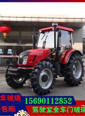 东风拖拉机驾驶室全车门玻璃1004/1104/1201/1304/1404/1504/1354