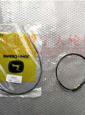 热销约翰迪尔拖拉机油门线配件9041204 1054 5- 6B拖拉机油门拉线