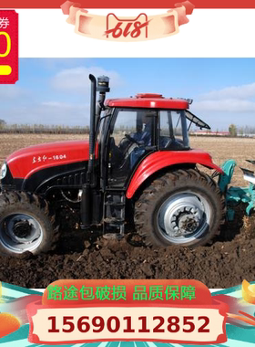 东方红拖拉机驾驶室全车玻璃LX404/554/804/904/954/1204/1504型
