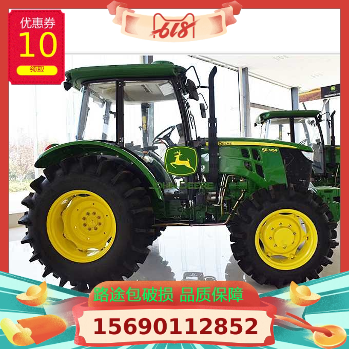 约翰迪尔拖拉机全车驾驶室玻璃484/554/904/1354/954/1404/1854