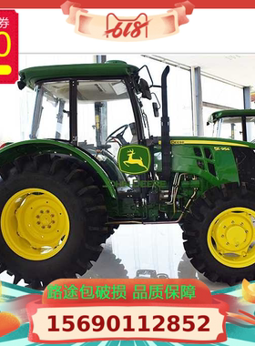 约翰迪尔拖拉机全车驾驶室玻璃484/554/904/1354/954/1404/1854