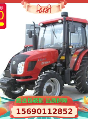 东风拖拉机全车玻璃404554/654/754/804/904/1204/1254/1354/2204