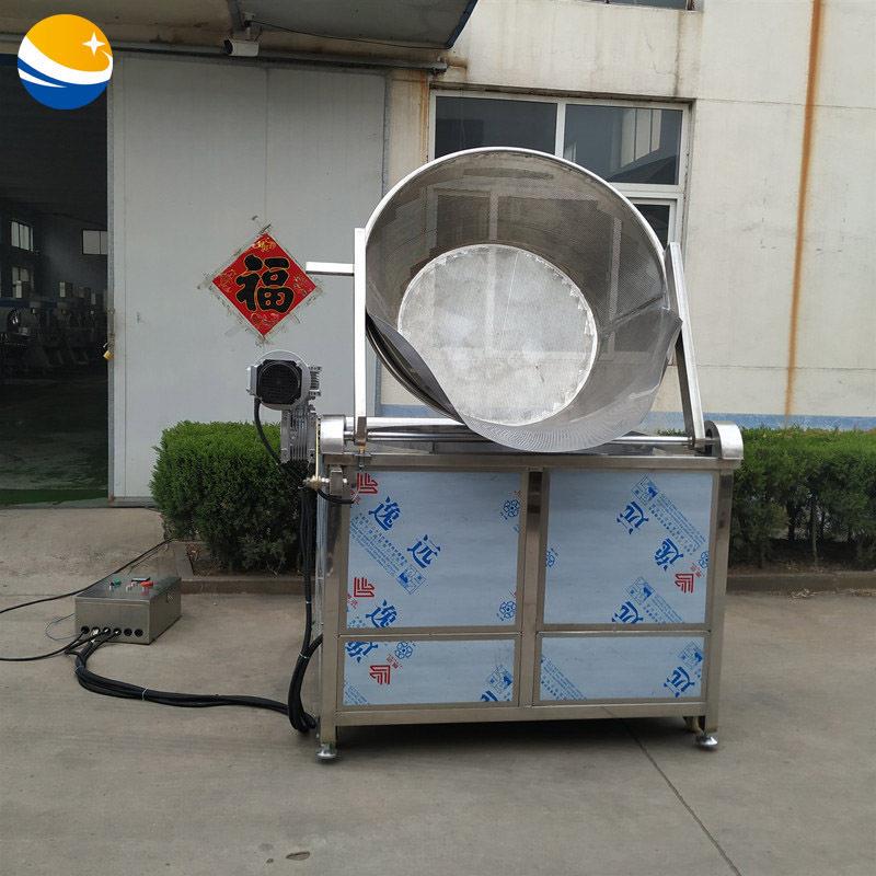 豆参油炸机电加热臭豆腐油炸设备商用牛肉干油炸锅