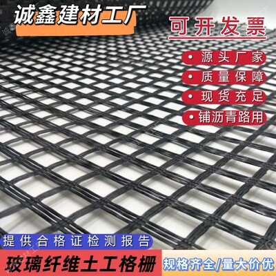 EGA自粘式白改黑双向玻璃
