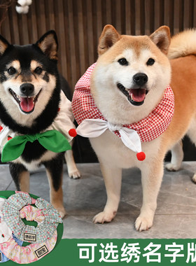 纯棉宠物狗狗猫咪领结柯基法斗泰迪柴犬围脖小碎花蝴蝶结围巾饰品