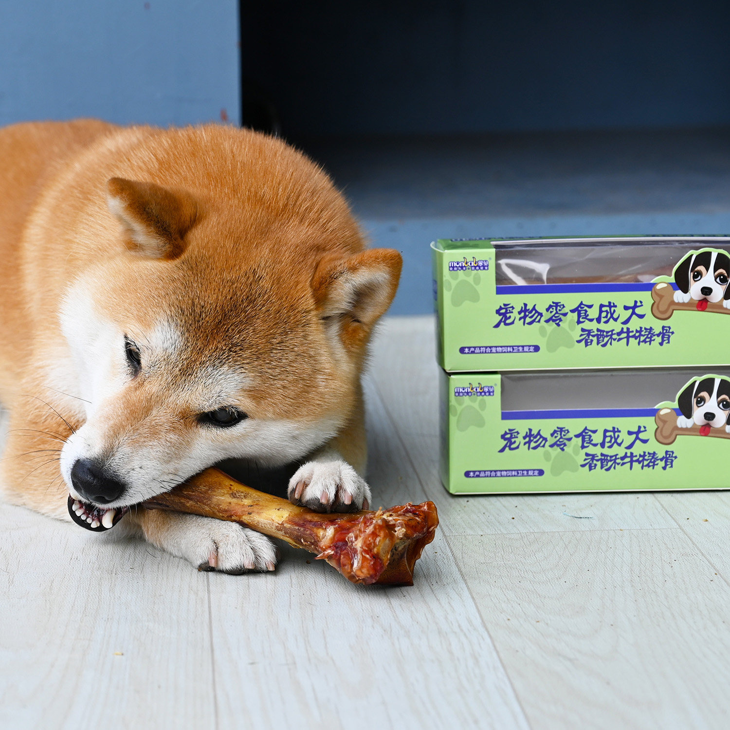 蒙贝 香酥牛骨头棒狗零食磨牙棒狗狗泰迪柴犬宠物骨头训练奖励