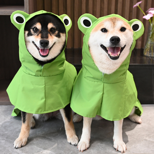 雨披中小型犬泰迪柯基柴犬宠物衣服 狗狗连帽雨衣防水全包斗篷式