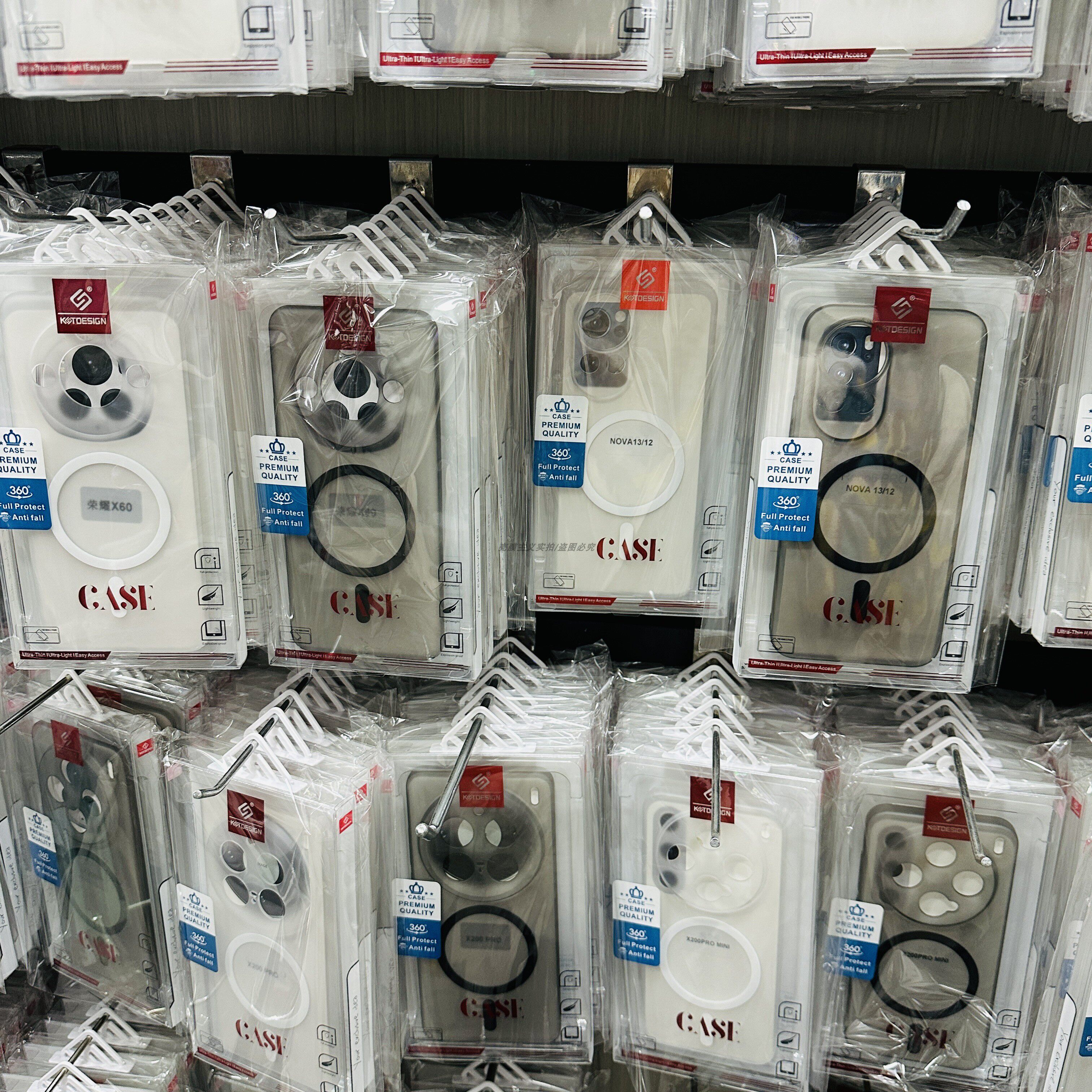 卡思特超薄肤感磁吸壳适用小米15