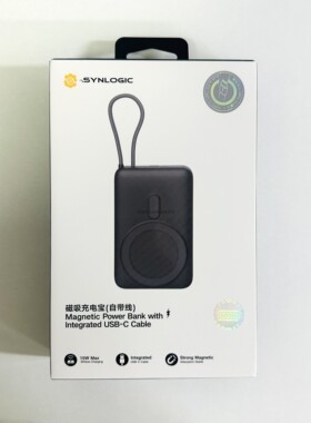 Synlogic闪能无线充电宝ws磁吸手机户外可登机移动电源自带线3c新